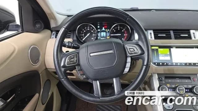 2019 Land Rover Range Rover Evoque 2.0 TD4 SE Sold VIN SALVA2BN4KH325092 – photo 17 2019 Land Rover Range Rover Evoque 2.0 TD4 SE Sold VIN SALVA2BN4KH325092 – photo 17