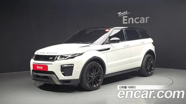 2018 Land Rover Range Rover Evoque 2.0 TD4 HSE Dynamic Sold VIN SALVA2BN5JH291985 – rear exterior 2018 Land Rover Range Rover Evoque 2.0 TD4 HSE Dynamic Sold VIN SALVA2BN5JH291985 – rear exterior