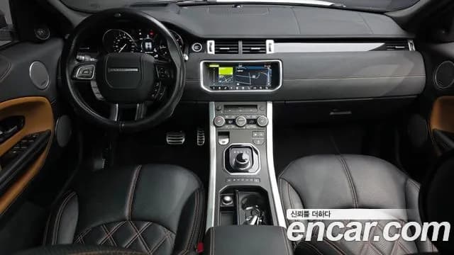 2018 Land Rover Range Rover Evoque 2.0 TD4 HSE Dynamic Sold VIN SALVA2BN5JH291985 – exterior detail 2018 Land Rover Range Rover Evoque 2.0 TD4 HSE Dynamic Sold VIN SALVA2BN5JH291985 – exterior detail