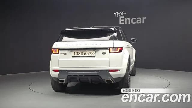 2018 Land Rover Range Rover Evoque 2.0 TD4 HSE Dynamic Sold VIN SALVA2BN5JH291985 – photo 14 2018 Land Rover Range Rover Evoque 2.0 TD4 HSE Dynamic Sold VIN SALVA2BN5JH291985 – photo 14