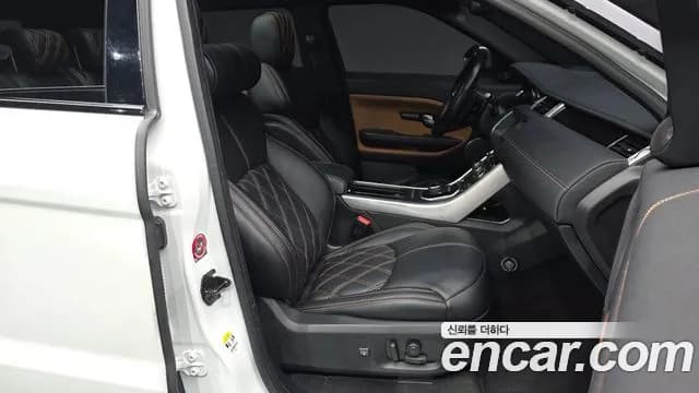 2018 Land Rover Range Rover Evoque 2.0 TD4 HSE Dynamic Sold VIN SALVA2BN5JH291985 – photo 17 2018 Land Rover Range Rover Evoque 2.0 TD4 HSE Dynamic Sold VIN SALVA2BN5JH291985 – photo 17