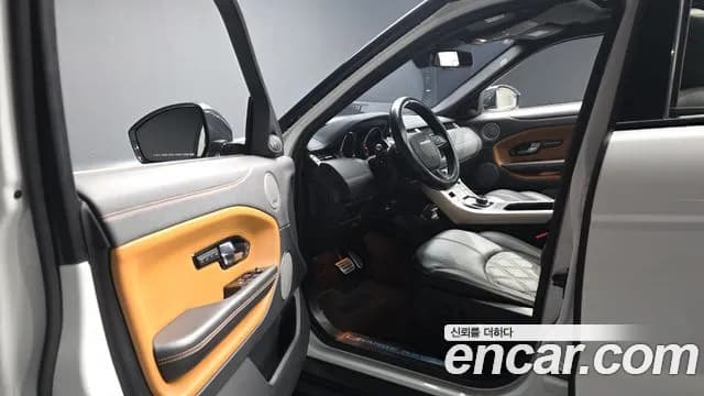 2018 Land Rover Range Rover Evoque 2.0 TD4 HSE Dynamic Sold VIN SALVA2BN5JH291985 – photo 19 2018 Land Rover Range Rover Evoque 2.0 TD4 HSE Dynamic Sold VIN SALVA2BN5JH291985 – photo 19