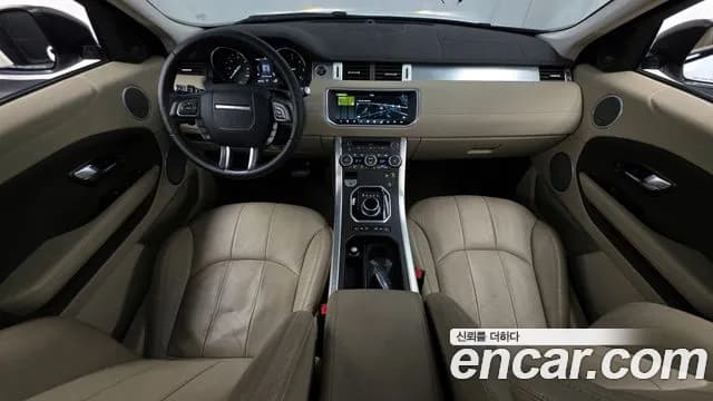 2017 Land Rover Range Rover Evoque 2.0 TD4 SE Sold VIN SALVA2BN6HH171039 – side profile 2017 Land Rover Range Rover Evoque 2.0 TD4 SE Sold VIN SALVA2BN6HH171039 – side profile
