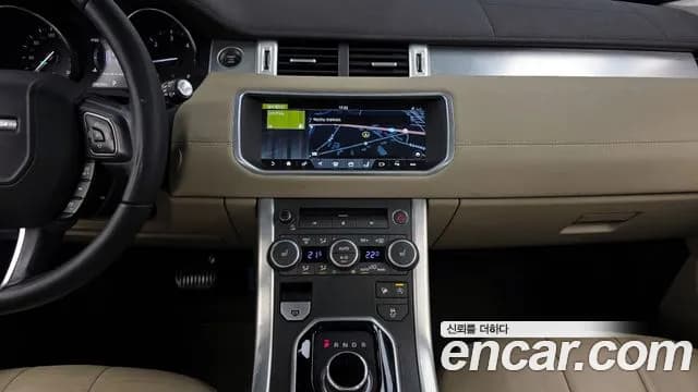 2017 Land Rover Range Rover Evoque 2.0 TD4 SE Sold VIN SALVA2BN6HH171039 – exterior detail 2017 Land Rover Range Rover Evoque 2.0 TD4 SE Sold VIN SALVA2BN6HH171039 – exterior detail