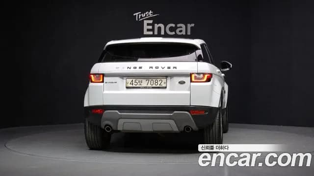 2017 Land Rover Range Rover Evoque 2.0 TD4 SE Sold VIN SALVA2BN6HH171039 – photo 15 2017 Land Rover Range Rover Evoque 2.0 TD4 SE Sold VIN SALVA2BN6HH171039 – photo 15
