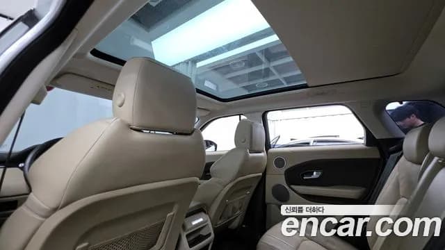 2017 Land Rover Range Rover Evoque 2.0 TD4 SE Sold VIN SALVA2BN6HH171039 – photo 17 2017 Land Rover Range Rover Evoque 2.0 TD4 SE Sold VIN SALVA2BN6HH171039 – photo 17