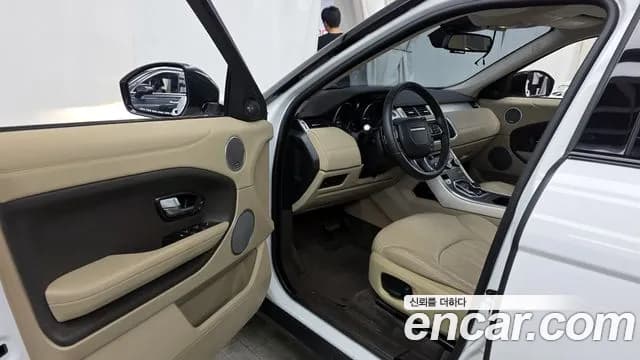 2017 Land Rover Range Rover Evoque 2.0 TD4 SE Sold VIN SALVA2BN6HH171039 – photo 19 2017 Land Rover Range Rover Evoque 2.0 TD4 SE Sold VIN SALVA2BN6HH171039 – photo 19