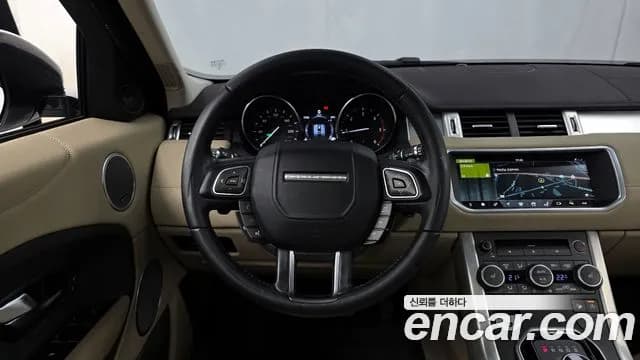 2017 Land Rover Range Rover Evoque 2.0 TD4 SE Sold VIN SALVA2BN6HH171039 – photo 20 2017 Land Rover Range Rover Evoque 2.0 TD4 SE Sold VIN SALVA2BN6HH171039 – photo 20