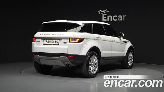 2018 Land Rover Range Rover Evoque 2.0 TD4 SE Sold VIN SALVA2BN6JH269008 – side profile 2018 Land Rover Range Rover Evoque 2.0 TD4 SE Sold VIN SALVA2BN6JH269008 – side profile