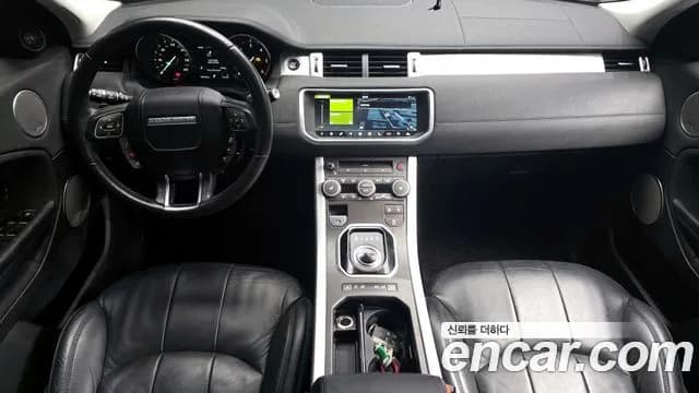 2018 Land Rover Range Rover Evoque 2.0 TD4 SE Sold VIN SALVA2BN6JH269008 – engine bay 2018 Land Rover Range Rover Evoque 2.0 TD4 SE Sold VIN SALVA2BN6JH269008 – engine bay