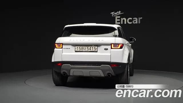 2018 Land Rover Range Rover Evoque 2.0 TD4 SE Sold VIN SALVA2BN6JH269008 – exterior detail 2018 Land Rover Range Rover Evoque 2.0 TD4 SE Sold VIN SALVA2BN6JH269008 – exterior detail