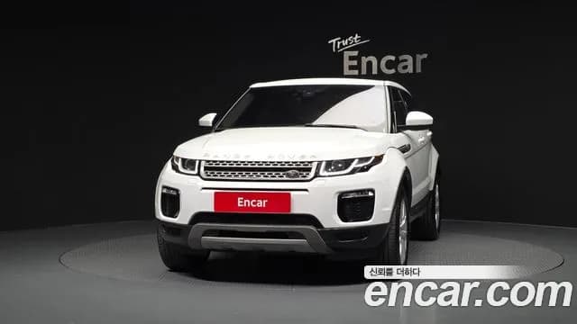 2018 Land Rover Range Rover Evoque 2.0 TD4 SE Sold VIN SALVA2BN6JH269008 – photo 12 2018 Land Rover Range Rover Evoque 2.0 TD4 SE Sold VIN SALVA2BN6JH269008 – photo 12