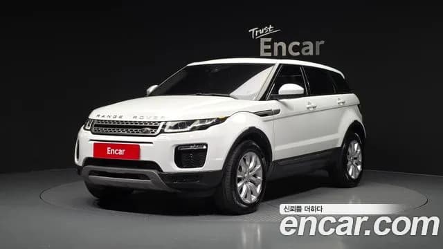 2018 Land Rover Range Rover Evoque 2.0 TD4 SE Sold VIN SALVA2BN6JH269008 – photo 16 2018 Land Rover Range Rover Evoque 2.0 TD4 SE Sold VIN SALVA2BN6JH269008 – photo 16