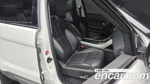 2018 Land Rover Range Rover Evoque 2.0 TD4 SE Sold VIN SALVA2BN7JH311850 – trunk area 2018 Land Rover Range Rover Evoque 2.0 TD4 SE Sold VIN SALVA2BN7JH311850 – trunk area