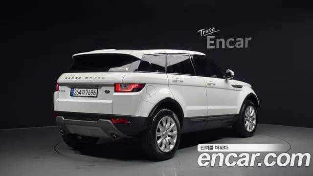 2018 Land Rover Range Rover Evoque 2.0 TD4 SE Sold VIN SALVA2BN7JH311850 – photo 20 2018 Land Rover Range Rover Evoque 2.0 TD4 SE Sold VIN SALVA2BN7JH311850 – photo 20