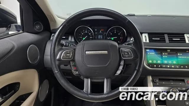 2018 Land Rover Range Rover Evoque 2.0 TD4 HSE Sold VIN SALVA2BN8JH293990 – side profile 2018 Land Rover Range Rover Evoque 2.0 TD4 HSE Sold VIN SALVA2BN8JH293990 – side profile