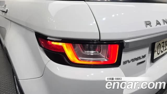 2018 Land Rover Range Rover Evoque 2.0 TD4 HSE Sold VIN SALVA2BN8JH293990 – interior seats 2018 Land Rover Range Rover Evoque 2.0 TD4 HSE Sold VIN SALVA2BN8JH293990 – interior seats