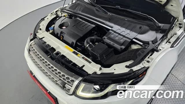 2018 Land Rover Range Rover Evoque 2.0 TD4 HSE Sold VIN SALVA2BN8JH293990 – photo 12 2018 Land Rover Range Rover Evoque 2.0 TD4 HSE Sold VIN SALVA2BN8JH293990 – photo 12