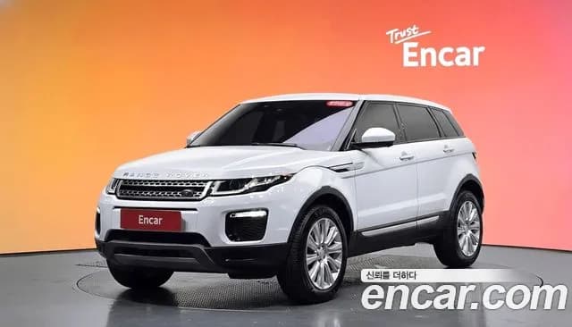 2018 Land Rover Range Rover Evoque 2.0 TD4 HSE Sold VIN SALVA2BN8JH293990 – photo 13 2018 Land Rover Range Rover Evoque 2.0 TD4 HSE Sold VIN SALVA2BN8JH293990 – photo 13