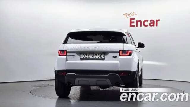2018 Land Rover Range Rover Evoque 2.0 TD4 HSE Sold VIN SALVA2BN8JH293990 – photo 20 2018 Land Rover Range Rover Evoque 2.0 TD4 HSE Sold VIN SALVA2BN8JH293990 – photo 20