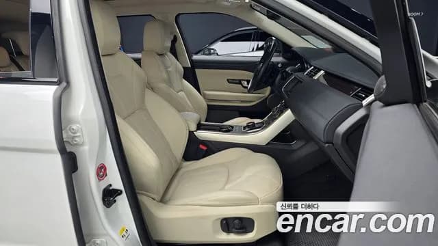 2018 Land Rover Range Rover Evoque 2.0 TD4 HSE Sold VIN SALVA2BN8JH293990 – photo 29 2018 Land Rover Range Rover Evoque 2.0 TD4 HSE Sold VIN SALVA2BN8JH293990 – photo 29