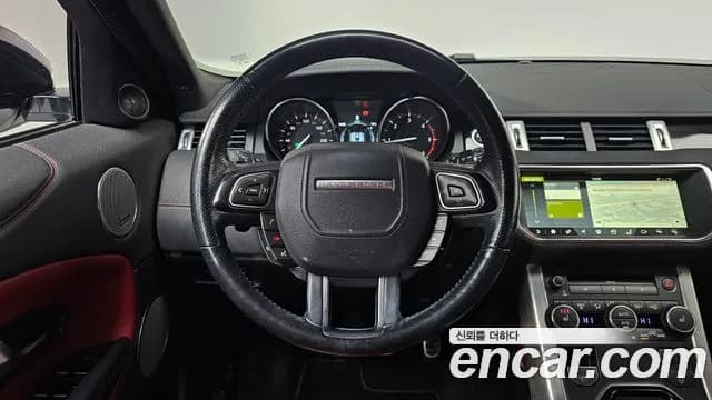 2017 Land Rover Range Rover Evoque 2.0 TD4 HSE Dynamic Sold VIN SALVA2BN9HH216538 – dashboard 2017 Land Rover Range Rover Evoque 2.0 TD4 HSE Dynamic Sold VIN SALVA2BN9HH216538 – dashboard