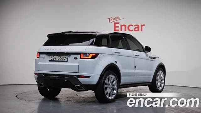 2017 Land Rover Range Rover Evoque 2.0 TD4 HSE Dynamic Sold VIN SALVA2BN9HH216538 – engine bay 2017 Land Rover Range Rover Evoque 2.0 TD4 HSE Dynamic Sold VIN SALVA2BN9HH216538 – engine bay