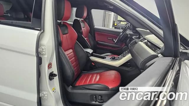 2017 Land Rover Range Rover Evoque 2.0 TD4 HSE Dynamic Sold VIN SALVA2BN9HH216538 – odometer reading 2017 Land Rover Range Rover Evoque 2.0 TD4 HSE Dynamic Sold VIN SALVA2BN9HH216538 – odometer reading