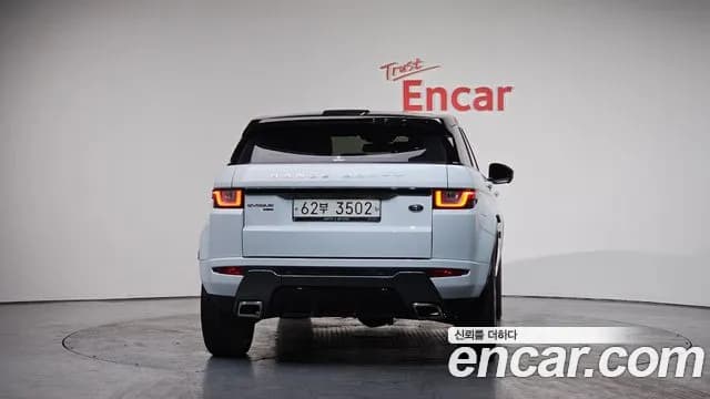 2017 Land Rover Range Rover Evoque 2.0 TD4 HSE Dynamic Sold VIN SALVA2BN9HH216538 – photo 14 2017 Land Rover Range Rover Evoque 2.0 TD4 HSE Dynamic Sold VIN SALVA2BN9HH216538 – photo 14