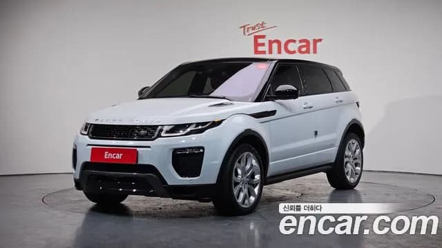 2017 Land Rover Range Rover Evoque 2.0 TD4 HSE Dynamic Sold VIN SALVA2BN9HH216538 – photo 15 2017 Land Rover Range Rover Evoque 2.0 TD4 HSE Dynamic Sold VIN SALVA2BN9HH216538 – photo 15