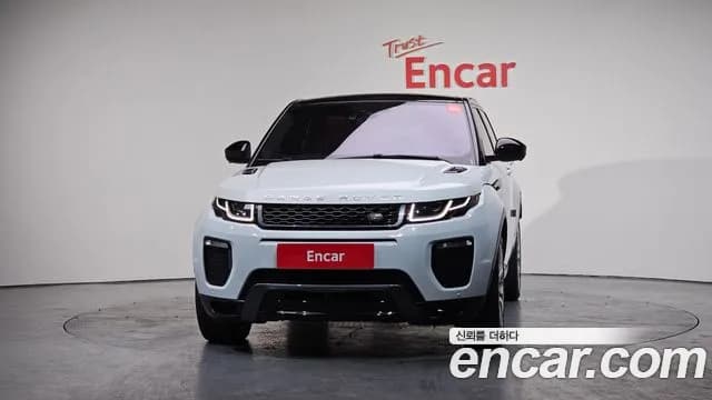 2017 Land Rover Range Rover Evoque 2.0 TD4 HSE Dynamic Sold VIN SALVA2BN9HH216538 – photo 16 2017 Land Rover Range Rover Evoque 2.0 TD4 HSE Dynamic Sold VIN SALVA2BN9HH216538 – photo 16