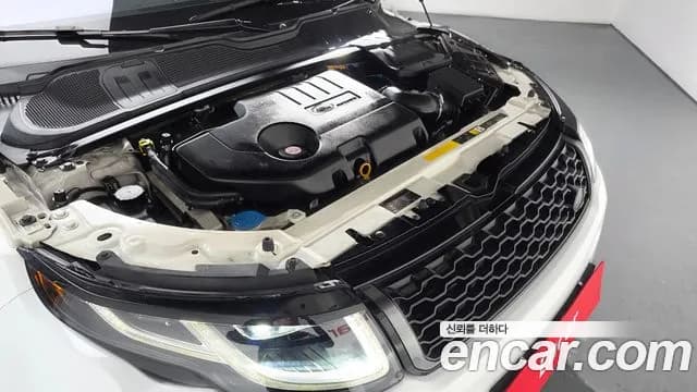 2017 Land Rover Range Rover Evoque 2.0 TD4 HSE Dynamic Sold VIN SALVA2BN9HH216538 – photo 17 2017 Land Rover Range Rover Evoque 2.0 TD4 HSE Dynamic Sold VIN SALVA2BN9HH216538 – photo 17