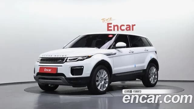 2018 Land Rover Range Rover Evoque 2.0 TD4 HSE Sold VIN SALVA2BN9JH279015 – rear exterior 2018 Land Rover Range Rover Evoque 2.0 TD4 HSE Sold VIN SALVA2BN9JH279015 – rear exterior