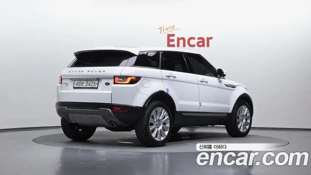 2018 Land Rover Range Rover Evoque 2.0 TD4 HSE Sold VIN SALVA2BN9JH279015 – photo 24 2018 Land Rover Range Rover Evoque 2.0 TD4 HSE Sold VIN SALVA2BN9JH279015 – photo 24