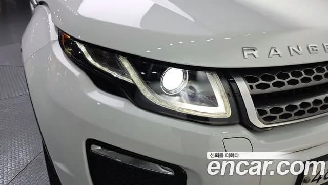 2018 Land Rover Range Rover Evoque 2.0 TD4 HSE Sold VIN SALVA2BN9JH279015 – photo 29 2018 Land Rover Range Rover Evoque 2.0 TD4 HSE Sold VIN SALVA2BN9JH279015 – photo 29