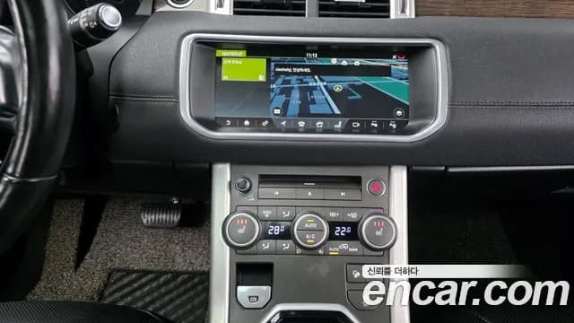 2018 Land Rover Range Rover Evoque 2.0 TD4 HSE Sold VIN SALVA2BNXJH293375 – engine bay 2018 Land Rover Range Rover Evoque 2.0 TD4 HSE Sold VIN SALVA2BNXJH293375 – engine bay