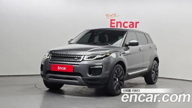 2018 Land Rover Range Rover Evoque 2.0 TD4 HSE Sold VIN SALVA2BNXJH293375 – undercarriage 2018 Land Rover Range Rover Evoque 2.0 TD4 HSE Sold VIN SALVA2BNXJH293375 – undercarriage