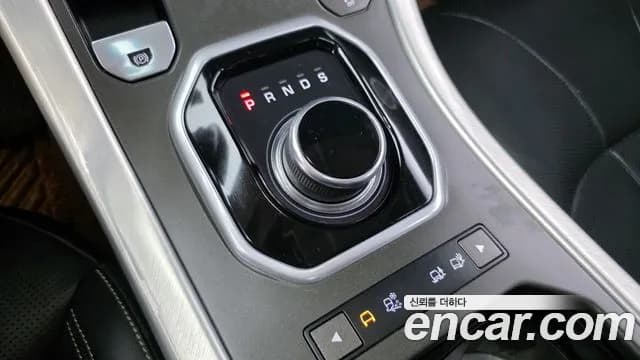 2018 Land Rover Range Rover Evoque 2.0 TD4 HSE Sold VIN SALVA2BNXJH293375 – odometer reading 2018 Land Rover Range Rover Evoque 2.0 TD4 HSE Sold VIN SALVA2BNXJH293375 – odometer reading