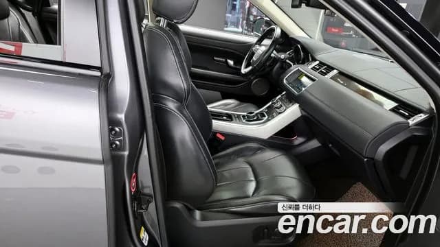2018 Land Rover Range Rover Evoque 2.0 TD4 HSE Sold VIN SALVA2BNXJH293375 – photo 16 2018 Land Rover Range Rover Evoque 2.0 TD4 HSE Sold VIN SALVA2BNXJH293375 – photo 16