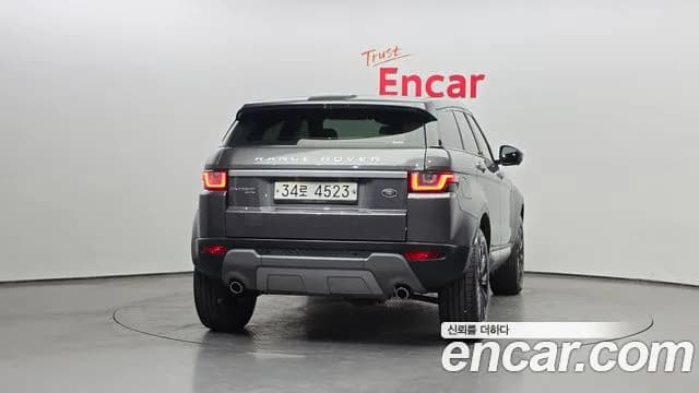2018 Land Rover Range Rover Evoque 2.0 TD4 HSE Sold VIN SALVA2BNXJH293375 – photo 19 2018 Land Rover Range Rover Evoque 2.0 TD4 HSE Sold VIN SALVA2BNXJH293375 – photo 19