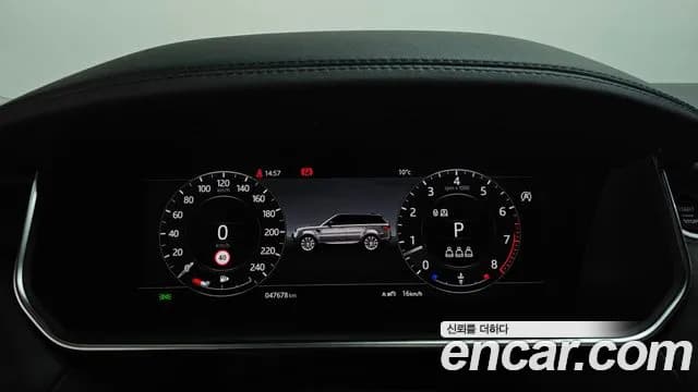 2020 Land Rover Range Rover Sport 2nd Gen P360 HSE Dynamic Sold VIN SALWA2BU1LA744734 – trunk area 2020 Land Rover Range Rover Sport 2nd Gen P360 HSE Dynamic Sold VIN SALWA2BU1LA744734 – trunk area