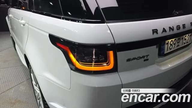 2022 Land Rover Range Rover Sport 2nd Gen P360 HSE Dynamic Sold VIN SALWA2BU1NA227663 – photo 15 2022 Land Rover Range Rover Sport 2nd Gen P360 HSE Dynamic Sold VIN SALWA2BU1NA227663 – photo 15