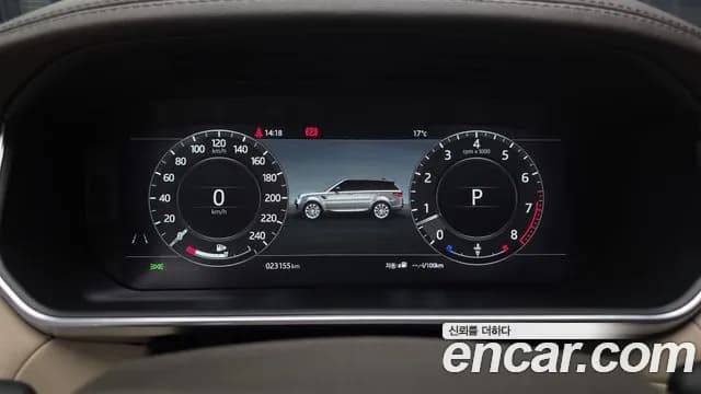 2022 Land Rover Range Rover Sport 2nd Gen P360 HSE Dynamic Sold VIN SALWA2BU1NA227663 – photo 29 2022 Land Rover Range Rover Sport 2nd Gen P360 HSE Dynamic Sold VIN SALWA2BU1NA227663 – photo 29
