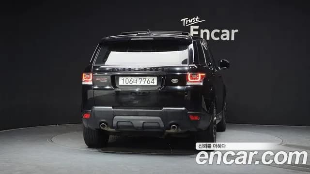 2017 Land Rover Range Rover Sport 2nd Gen 3.0 SDV6 HSE Dynamic Sold VIN SALWA2FK3HA667283 – undercarriage 2017 Land Rover Range Rover Sport 2nd Gen 3.0 SDV6 HSE Dynamic Sold VIN SALWA2FK3HA667283 – undercarriage