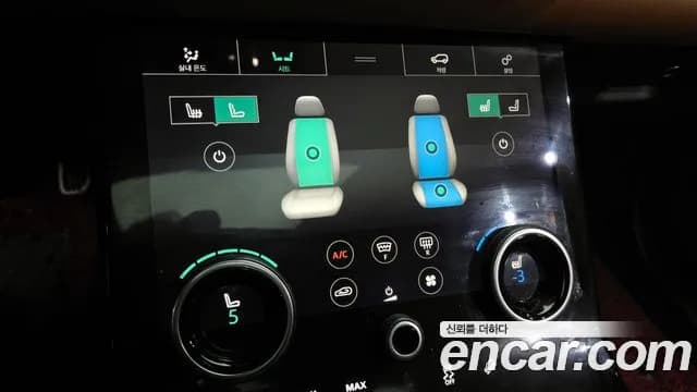 2020 Land Rover Range Rover Velar 3.0 D300 R-Dynamic HSE Sold VIN SALYA2BK3LA286993 – dashboard 2020 Land Rover Range Rover Velar 3.0 D300 R-Dynamic HSE Sold VIN SALYA2BK3LA286993 – dashboard