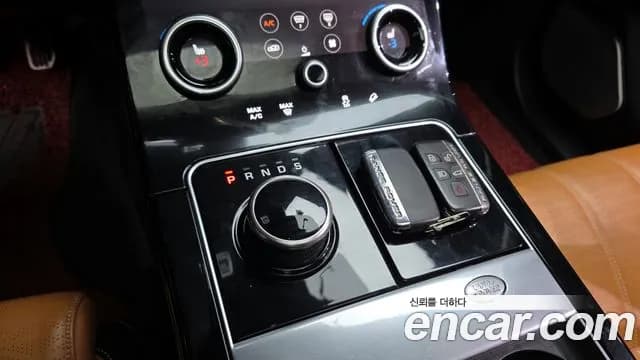 2020 Land Rover Range Rover Velar 3.0 D300 R-Dynamic HSE Sold VIN SALYA2BK3LA286993 – engine bay 2020 Land Rover Range Rover Velar 3.0 D300 R-Dynamic HSE Sold VIN SALYA2BK3LA286993 – engine bay