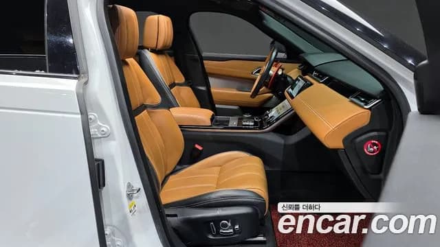 2020 Land Rover Range Rover Velar 3.0 D300 R-Dynamic HSE Sold VIN SALYA2BK3LA286993 – exterior detail 2020 Land Rover Range Rover Velar 3.0 D300 R-Dynamic HSE Sold VIN SALYA2BK3LA286993 – exterior detail