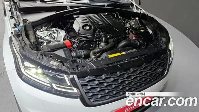 2020 Land Rover Range Rover Velar 3.0 D300 R-Dynamic HSE Sold VIN SALYA2BK3LA286993 – undercarriage 2020 Land Rover Range Rover Velar 3.0 D300 R-Dynamic HSE Sold VIN SALYA2BK3LA286993 – undercarriage