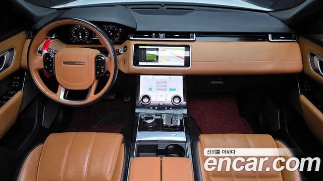 2020 Land Rover Range Rover Velar 3.0 D300 R-Dynamic HSE Sold VIN SALYA2BK3LA286993 – photo 12 2020 Land Rover Range Rover Velar 3.0 D300 R-Dynamic HSE Sold VIN SALYA2BK3LA286993 – photo 12