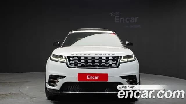 2020 Land Rover Range Rover Velar 3.0 D300 R-Dynamic HSE Sold VIN SALYA2BK3LA286993 – photo 13 2020 Land Rover Range Rover Velar 3.0 D300 R-Dynamic HSE Sold VIN SALYA2BK3LA286993 – photo 13